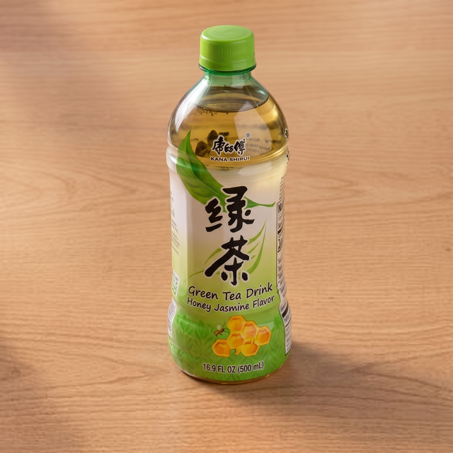 Jasmine Green Tea.