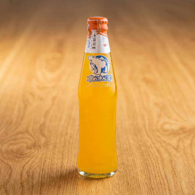 Orange Soda.