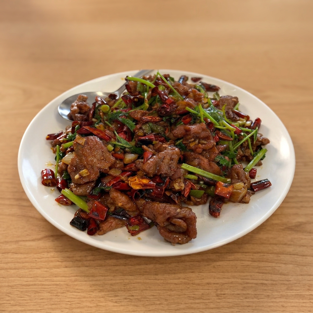 Sizzling Pepper Lamb.