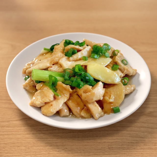 Sizzling Chicken with Ginger Scallions.