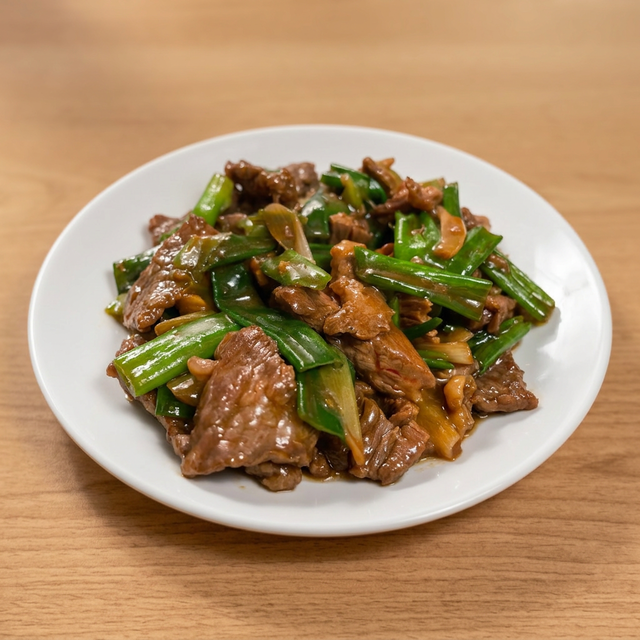 Scallion Beef.